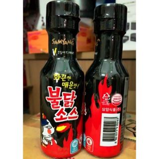 Sốt chấm vị gà cay 200g