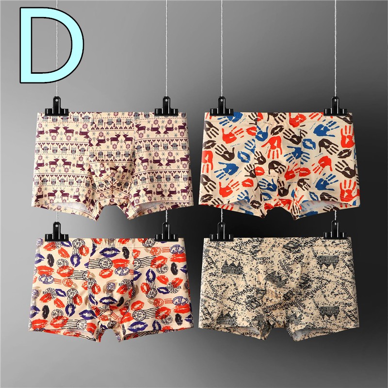 SMY Set 4 Quần Lót Nam Thời Trang
