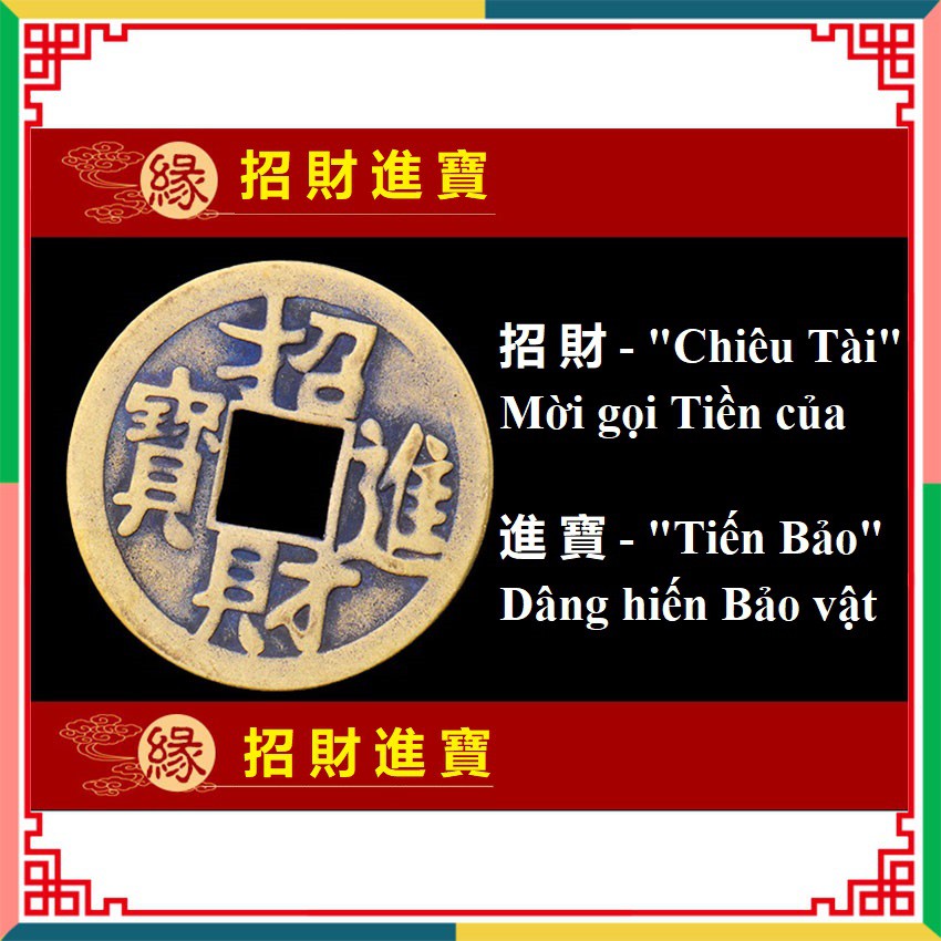 Đồng Xu Chiêu Tài Tiến Bảo, vật phẩm phong thủy Tài Lộc | BigBuy360 - bigbuy360.vn