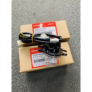 Bộ đèn soi biển số winner v1