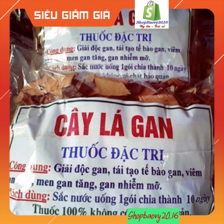 Cây lá gan SA PA, ★Thải độc gan★ Cây mát gan hỗ trợ bệnh sơ gan 1Kg loại thân và lá