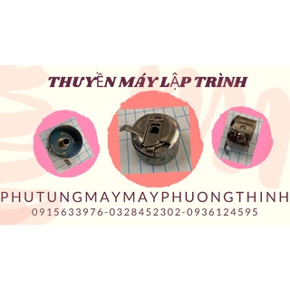 Thuyền máy lập trình