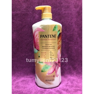 Dầu xả pantene essential botanicals - hương chanh dây và chiết xuất bơ cacao 1.13l