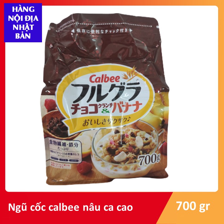 Ngũ cốc Calbee Cacao mâm xôi chuối yến mạch dừa 700gr | BigBuy360 - bigbuy360.vn