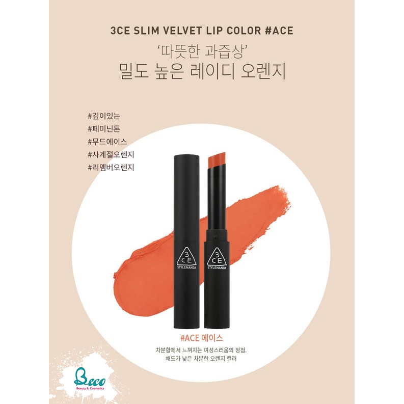 Son 3CE Slim Velvet Lip Color Thỏi Lì Mềm Mịn 3.2