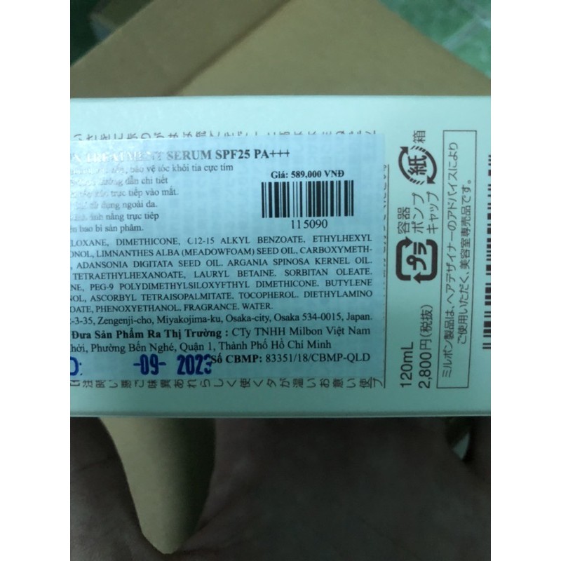 Tinh dầu phục hồi tóc và chống nắng chống nhiệt Milbon Elujuda Sun Treatment SPF25 PA+++ 120ml | BigBuy360 - bigbuy360.vn