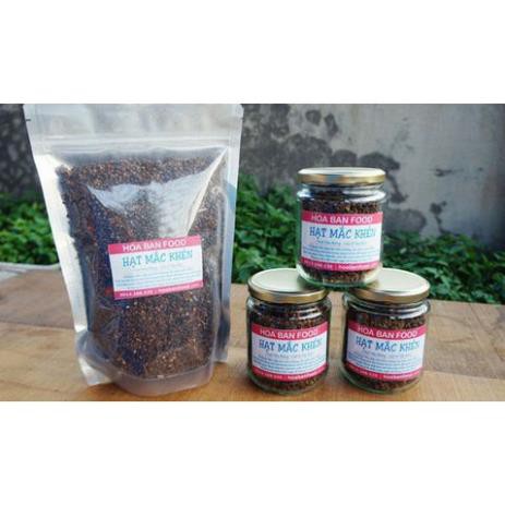 Hạt mắc khén rừng thơm ngon loại 500g