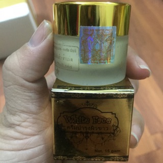 Kem dưỡng trắng da mặt Thái Lan