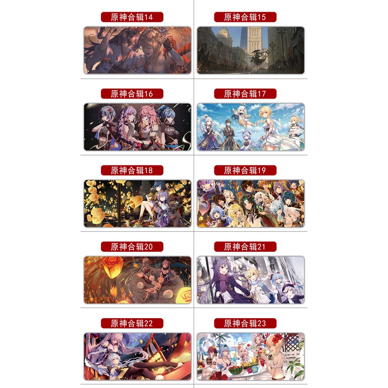 Raiden Shogun shadow Genshin Impact mouse pad games Eula Yae Miko computer keyboard Ganyu desk pad Hutao Keqing anime Shenhe new skin Zhongli beauty girl Chinese New Year festival custom personality dark