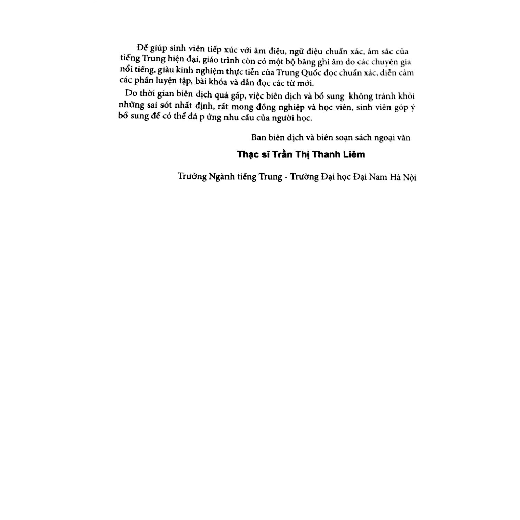 Sách - Giáo Trình Hán Ngữ - Tập 2 - Quyển Thượng 3 (Phiên Bản Mới) - Dùng App