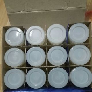 Sét 12 Hủ yogurt jar