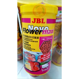 Thức Ăn Cá La Hán Lên Đầu Màu Châu, JBL Đức,Maxi hộp 440gr. Hàng Công Ty