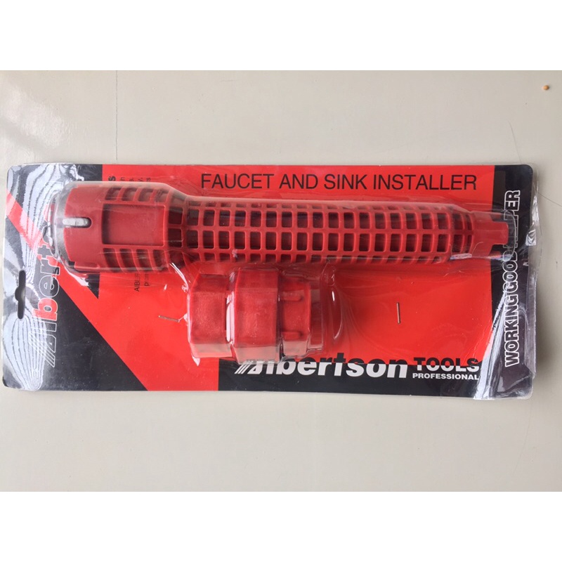 Cờ Lê Vặn Dây Cấp Nước Đa Năng - Dụng Cụ Tháo Lắp Vòi Nước Phiên Bản Mới