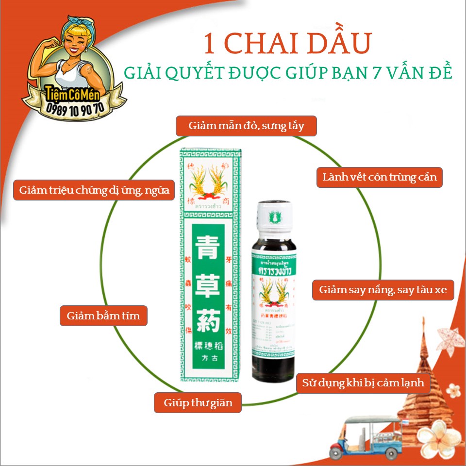 [Giá hủy diệt] Dầu xoa bóp bông lúa Minyak Thái Lan - chai 24ml - giảm đau cơ, bông gân