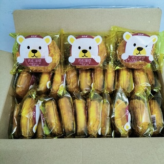 Combo 1 thùng 30 bánh ruốc gấu mặn ngọt 40gr