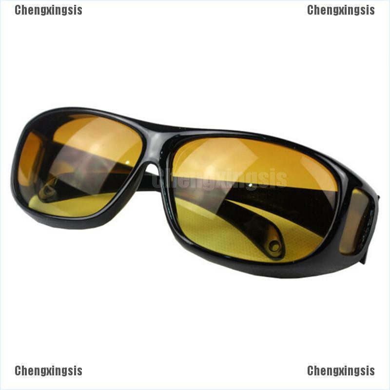 Mắt Kính Nhìn Xuyên Đêm | BigBuy360 - bigbuy360.vn