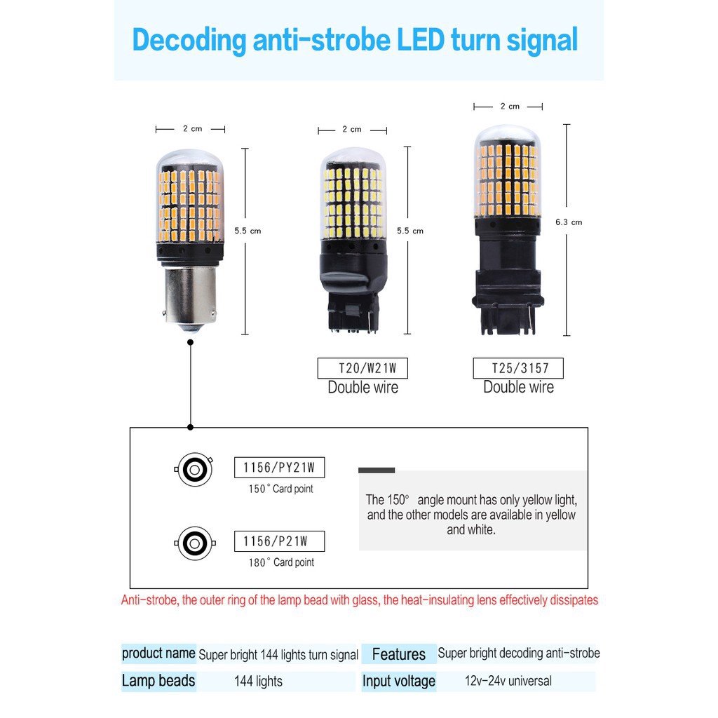 1 cái 144 đèn giải mã LED không có đèn flash siêu tốc 1156 T20 1157 T15 tín hiệu rẽ W16W Canbus Không có lỗi