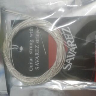 Dây guitar  Savares cao cấp