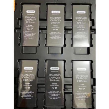 Pin Iphone dung lượng chuẩn quaker cho IP 5, 5s, 6, 6s, 7, 7plus cũ và mới chuẩn như pin zin chính hãng, bán kèm siu keo