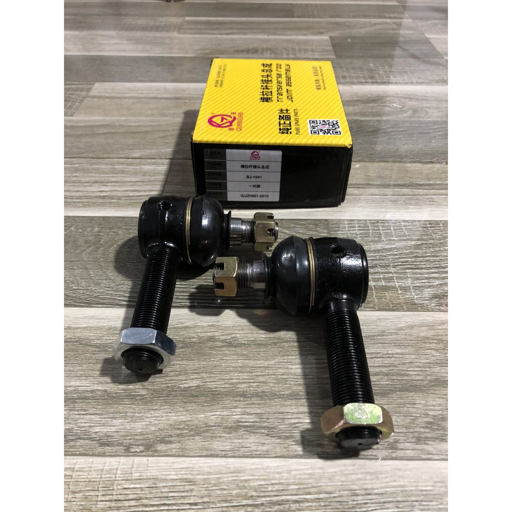 Rô tuyn cả cụm 1041  đít liền