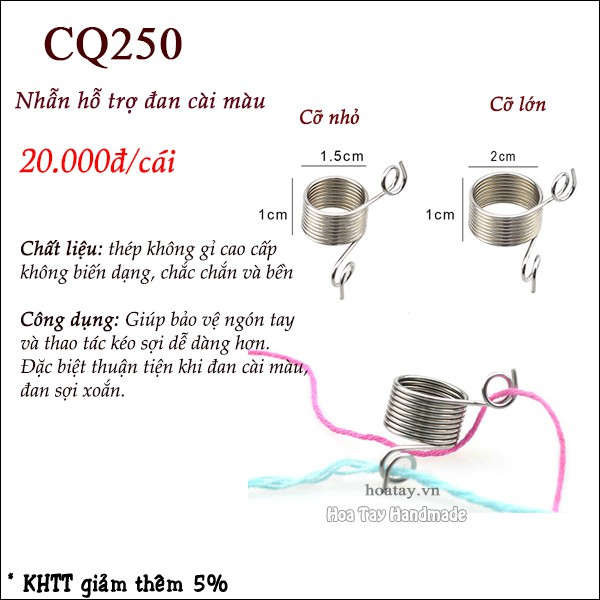 Nhẫn bảo vệ ngón tay - Nhẫn hỗ trợ đan cài màu CQ250