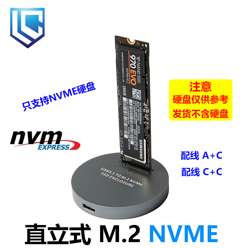 Dây Cáp Sạc Giao Diện Type C Usb3. 1 Gen2 Nhanh Sync 2 Nvme | BigBuy360 - bigbuy360.vn
