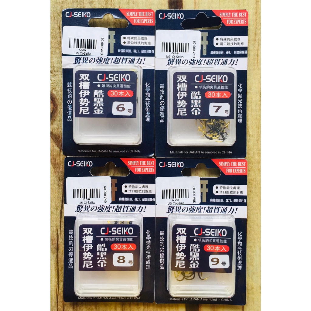 𝐋𝐮̛𝐨̛̃𝐢 câu cá  𝐜𝐡𝐞́𝐩 𝐭𝐢𝐭𝐚𝐧 𝐇𝐔𝐀, chuyên chép  không ngạnh, thương hiệu chính hãng làm từ titan siêu cứng