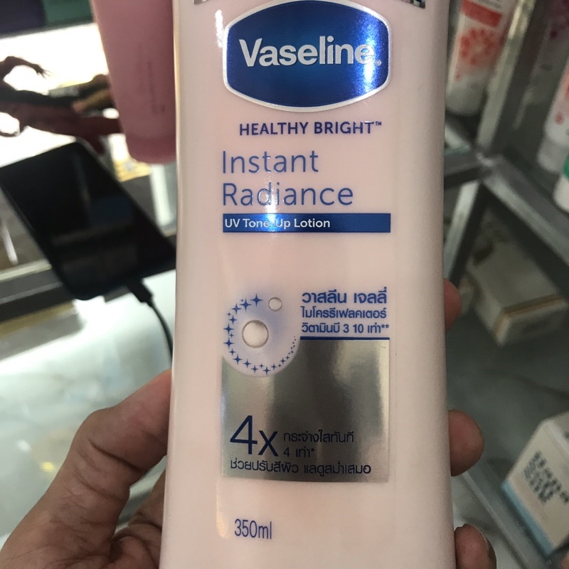 Dưỡng Thể Vaseline Healthy Bright Instant Radiance 4X 350ml