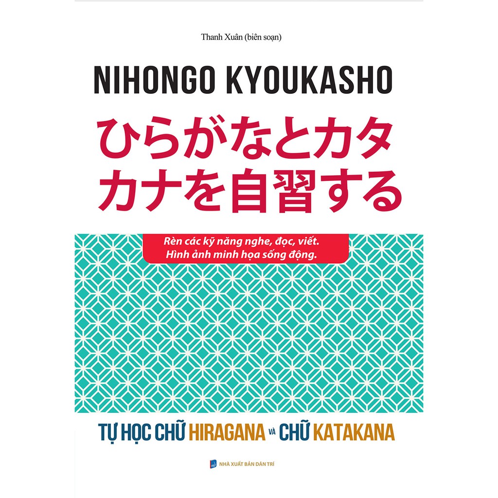 Sách - Tự học chữ Hiragana và chữ Katakana