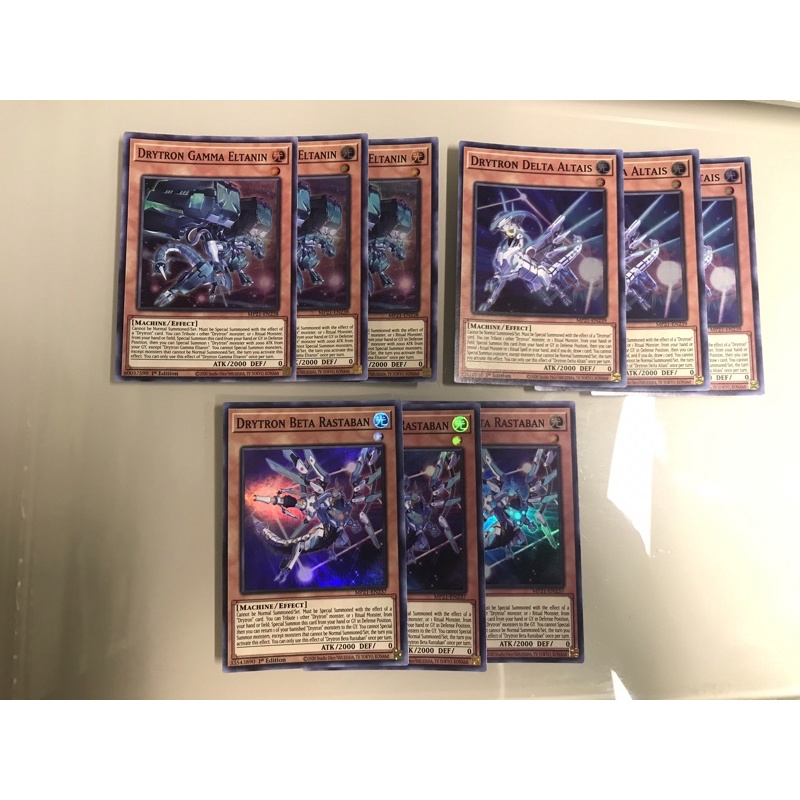Thẻ bài yugioh Set bài Drytron super rare mp21