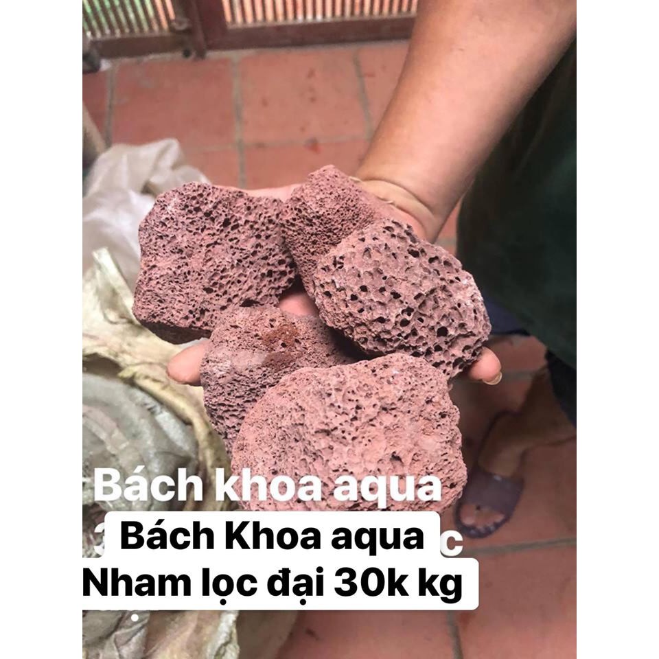Nham lọc đại