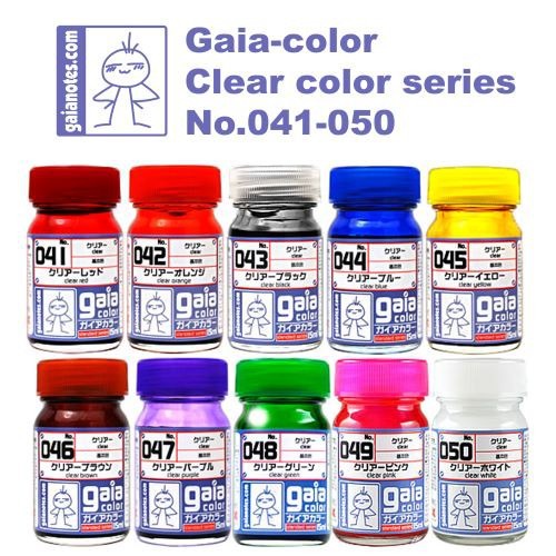 Sơn mô hình Gaia Sunin màu clear color gloss G041-G050 red orange blue yellow Purple green paint lacquer