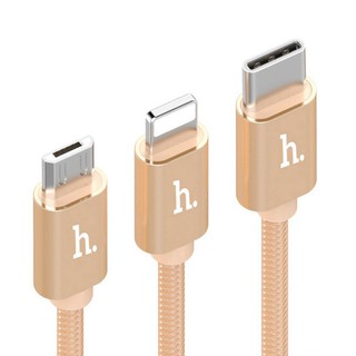 CABLE SAC ĐA NĂNG HOCO X2