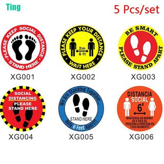 ✿Ting✿5Pcs/set Keep Your Distance Social Distancing Floor Signs Boards Safety Stickers