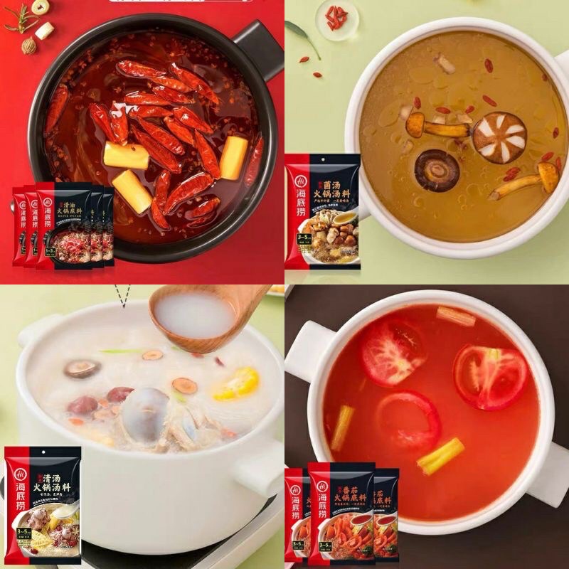 Cốt Lẩu Haidilao Trùng Khánh Tứ Xuyên Cay Tê 500g