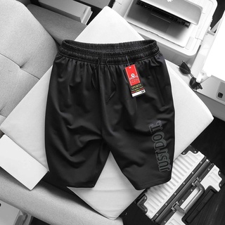 Quần short thun nam bigsize (90 - 140kg) - just do it