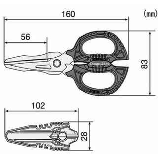 [made in japan] Kéo Nhật đa năng ENGINEER PH-55