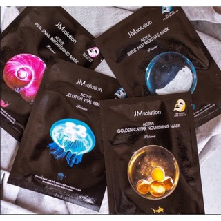 Mặt Nạ Cải Thiện Thâm Sạm JM Solution Glow Luminous Flower Firming Mask
