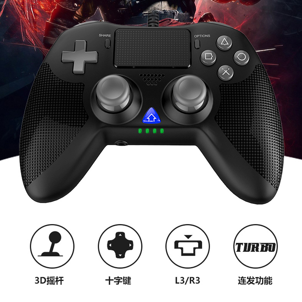 Tay Cầm Chơi Game Có Dây Xiipega Ps4 Ps3 Pc