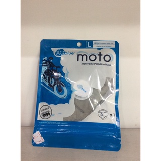 khẩu trang AQblue moto xám ( grey)