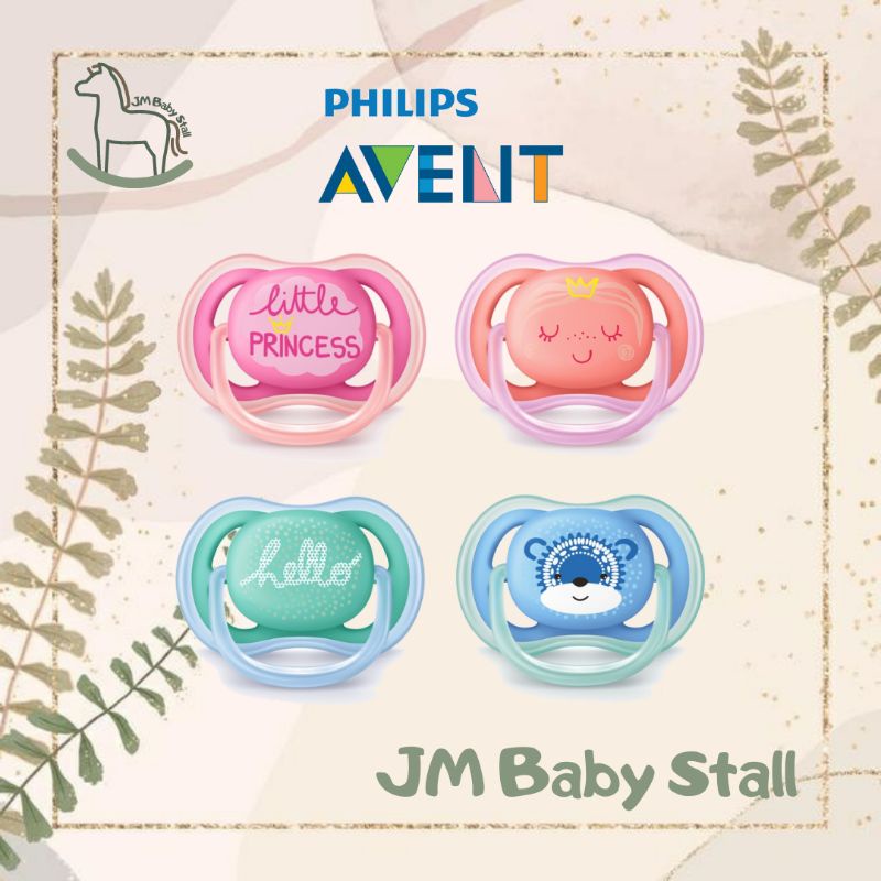 Ti giả / Ty giả Avent Ultra Air