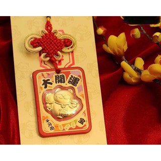 Mèo Thần Tài Vàng Maneki Neko Nhật Bản 24K
