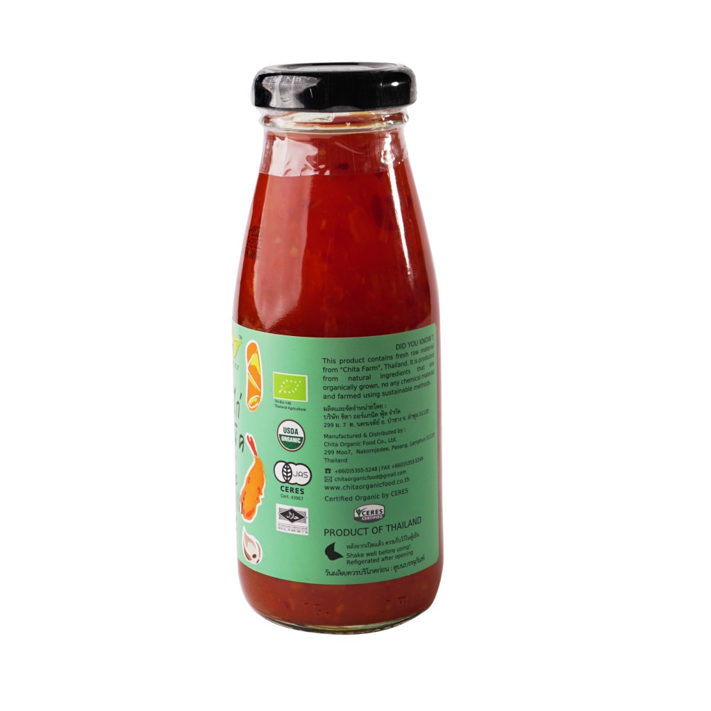 Sốt ớt chua ngọt hữu cơ 200g LumLum - Organic Sweet Chili Sauce