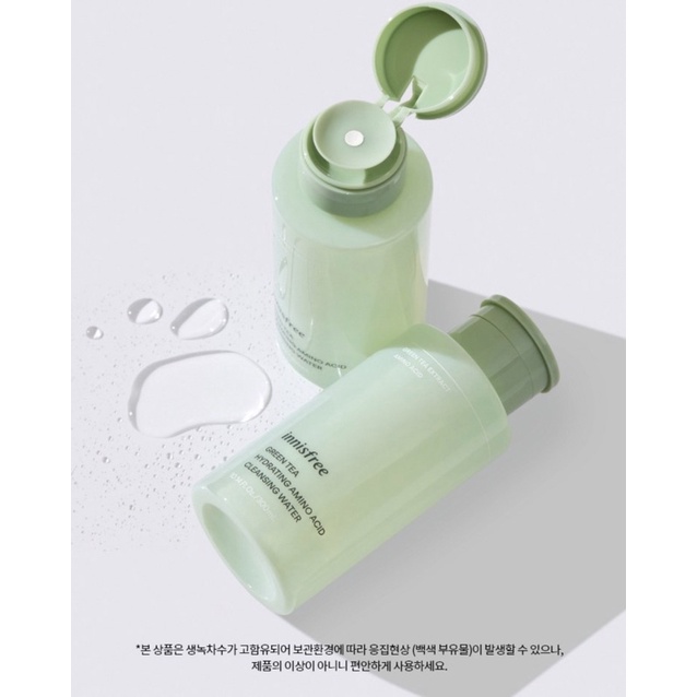 Nước tẩy trang Innisfree green tea hydrating amino acid