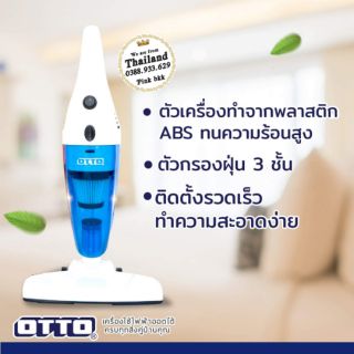 Máy hút bụi otto Thái lan