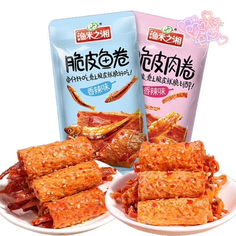 Đậu váng cuộn sườn | BigBuy360 - bigbuy360.vn