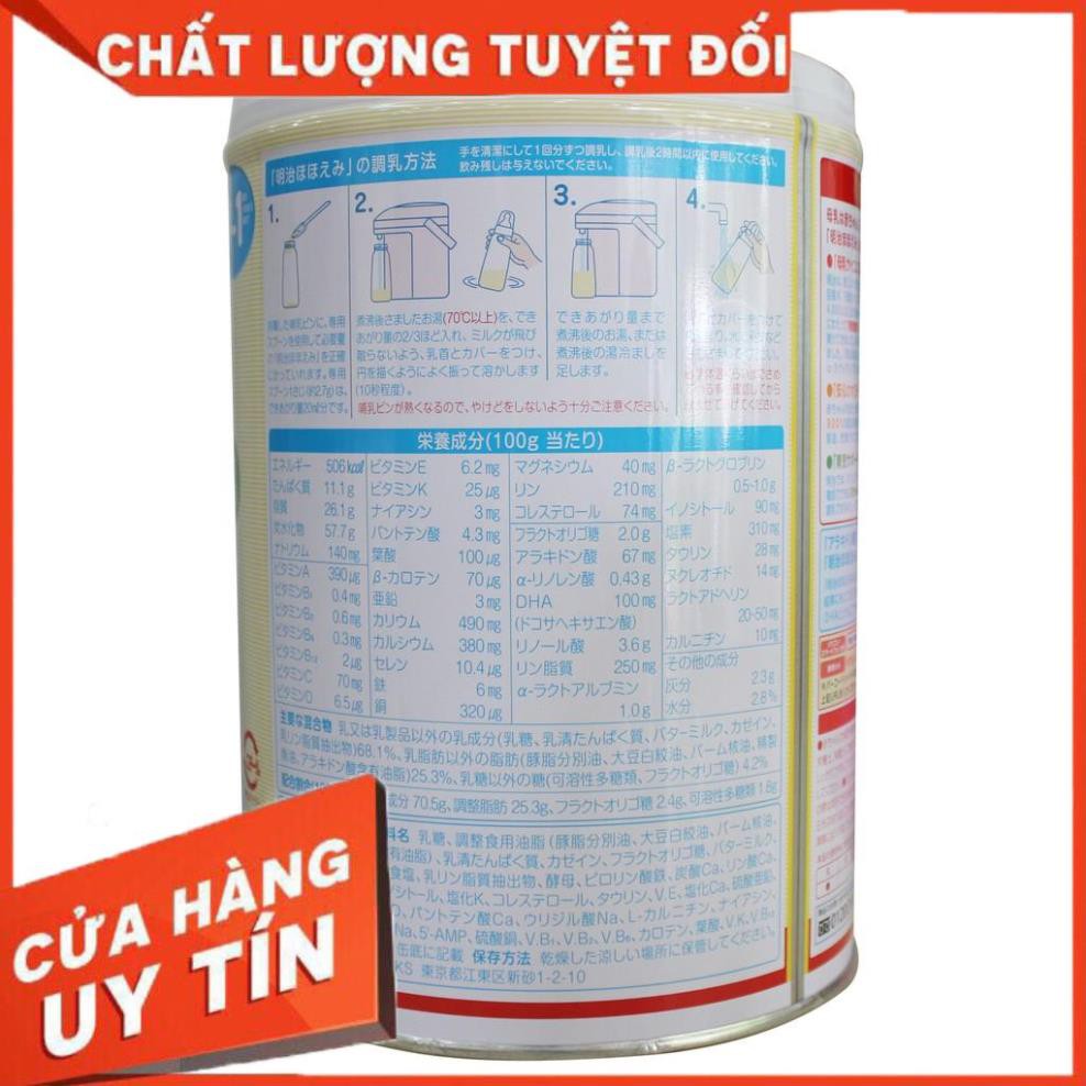 [ ƯU ĐÃI GIÁ ] Sữa Meiji Số 0 Nội Địa Nhật 800g date mới