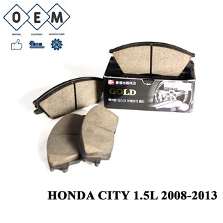 Bố thắng má phanh trước honda city 1.5l 2008-2013