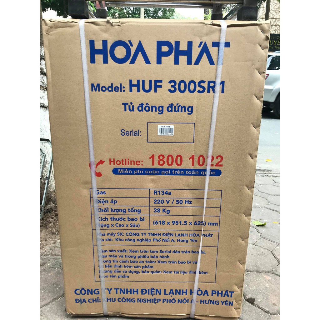 Tủ đông đứng Hòa Phát 106l 4 ngăn HUF 300SR1/HPF UAH6106 - Hàng chính hãng