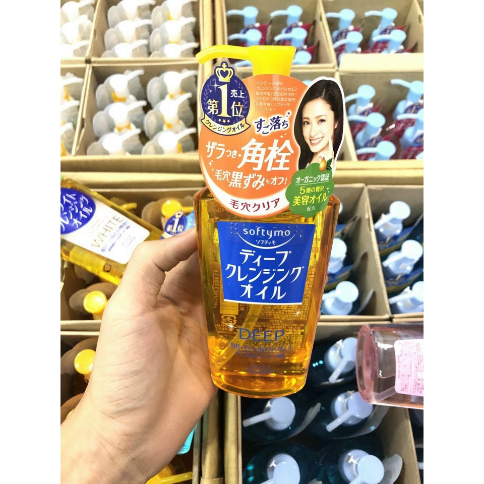 Dầu tẩy trang Kose Softymo Cleangsing Oil 230ml nội địa Nhật